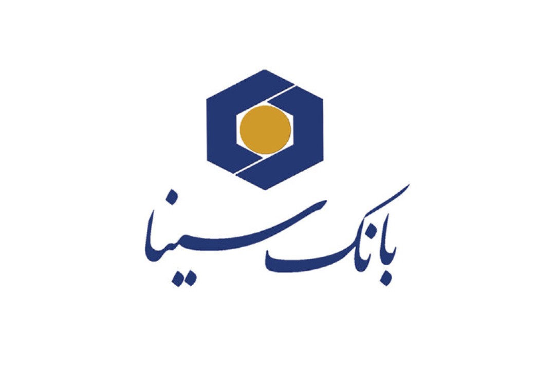 پیام تبریک مدیرعامل بانک سینا به مناسبت ولادت حضرت زینب(س) و روز پرستار پیام تبریک مدیرعامل بانک سینا به مناسبت ولادت حضرت زینب(س) و روز پرستار